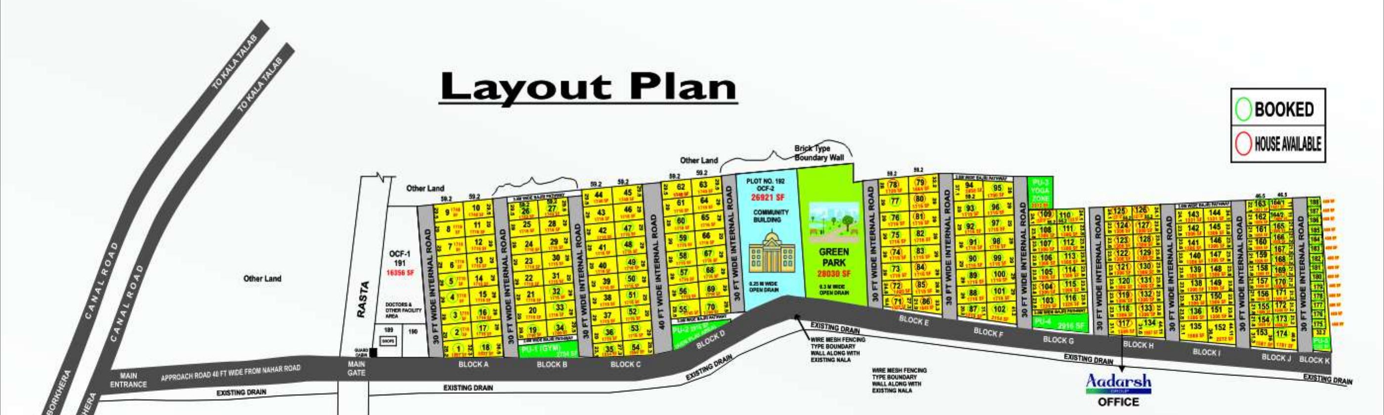 Rail Vihar layout plan showing plots, blocks and green park